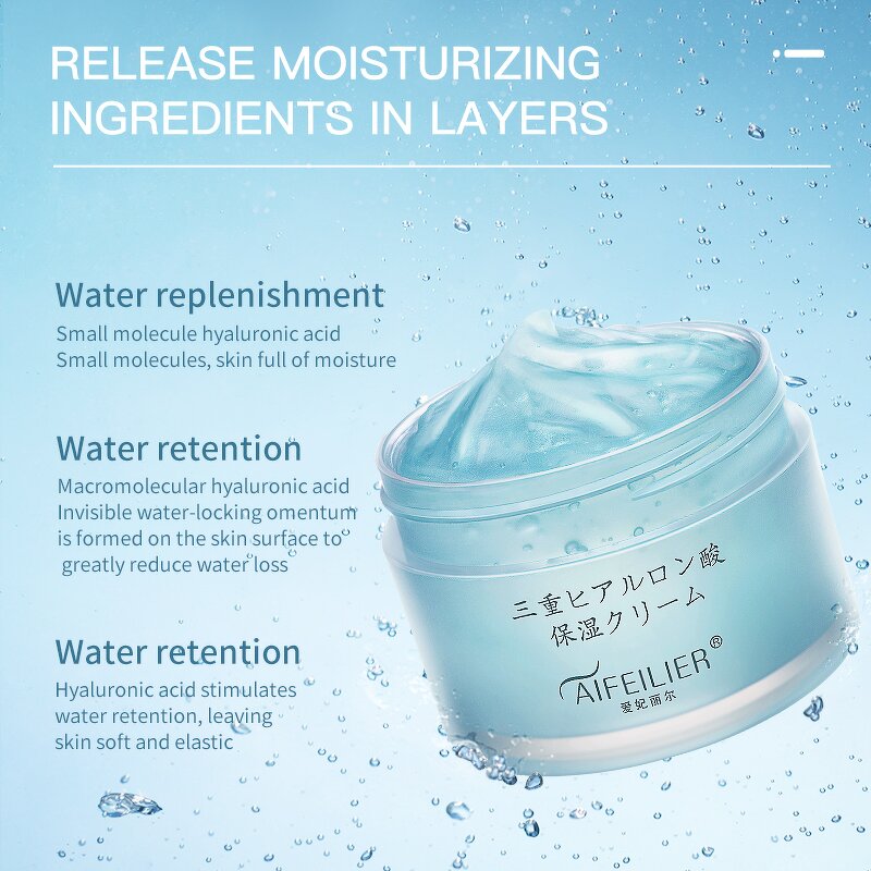 Face Cream Manufacturer - AIFEILIER Small Molecule Hyaluronic Acid Essence for Moisturizing & Repairing