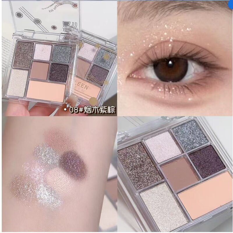 Eyeshadow Palette - Seven-Color Low-Saturation Earth Multi-Functional Makeup