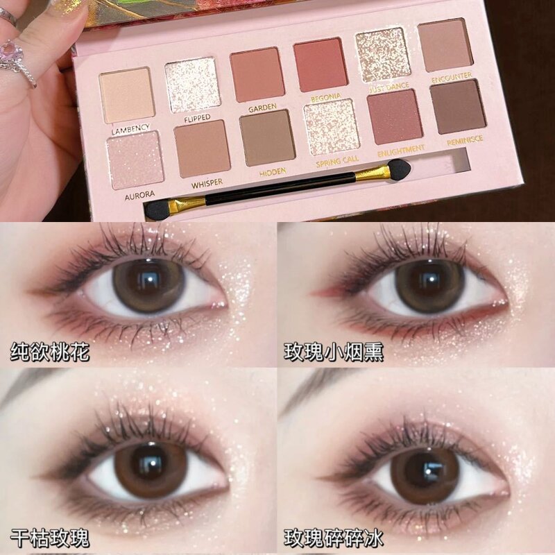 Eyeshadow Palette - 12-Color Begonia Oil Painting Matte Pearlescent Earth