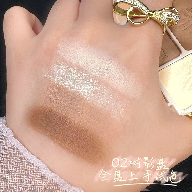 Contouring Palette - Four-color Highlight Matte Brightening Nose Shadow