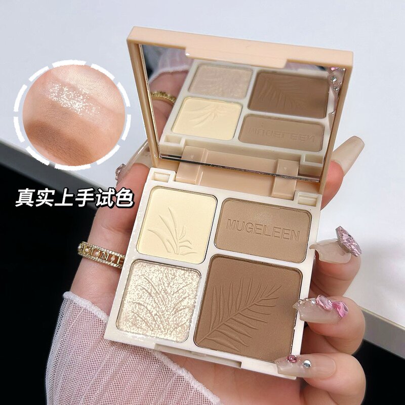 Contouring Palette - Four-color Highlight Matte Brightening Nose Shadow
