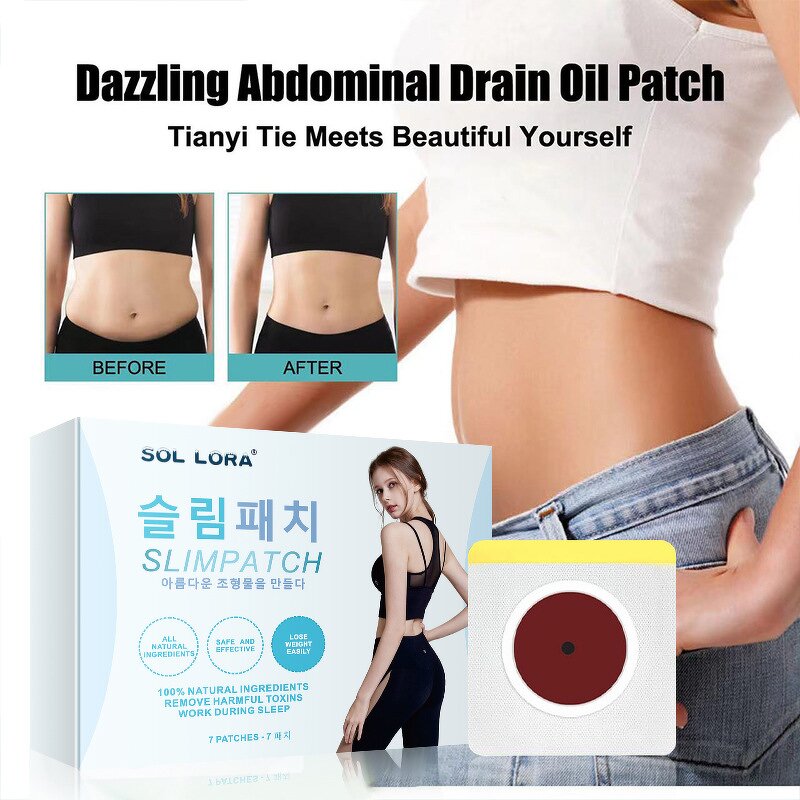 Belly Button Stickers - 7Pcs Korean Magnetic Shaping Lazy Slimming Stickers