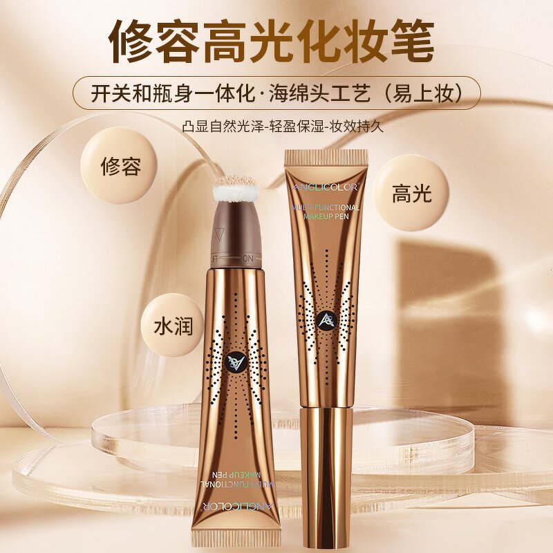 Liquid Concealer - OEM Long-lasting Waterproof Brightening Highlighter CPNP EU
