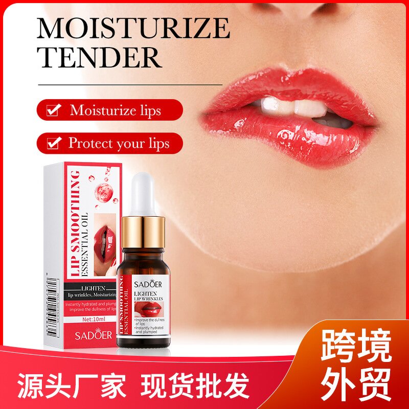 Lip Serum Oil - OEM SADOER 10ML Nourishing Hydrating Smoothing Dull Lips