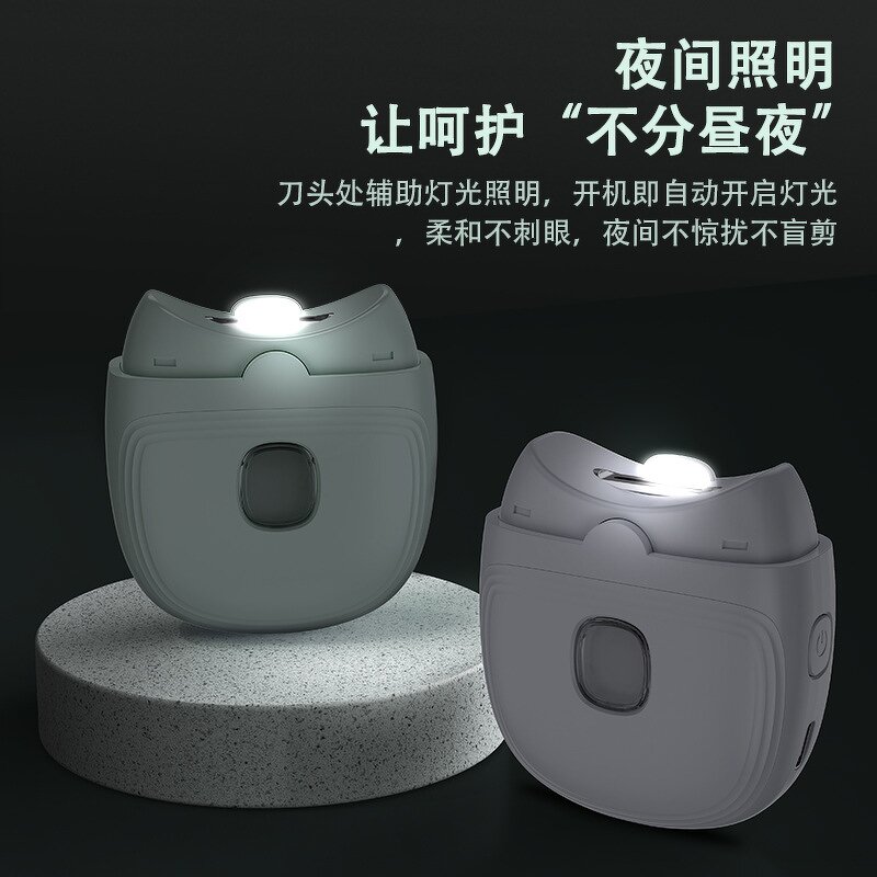 Electric Nail Clipper - OEM Automatic Grinder Polishing LED Light Baby Adult