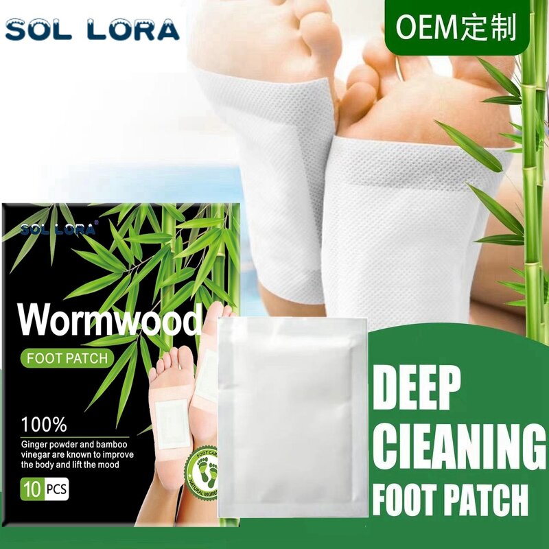 Mugwort Foot Mask - SOL LORA 10 Patches Relieve Fatigue Nourishing Sleeping