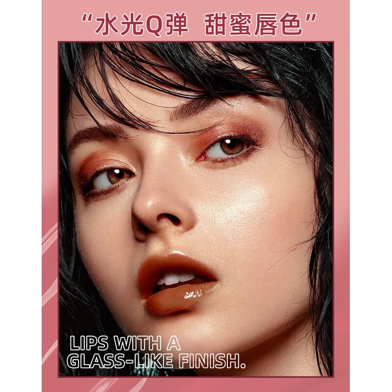 Lip Glaze Manufacturer - OEM Mirror Water Luminous Glass Doodle Moisturizing Oil