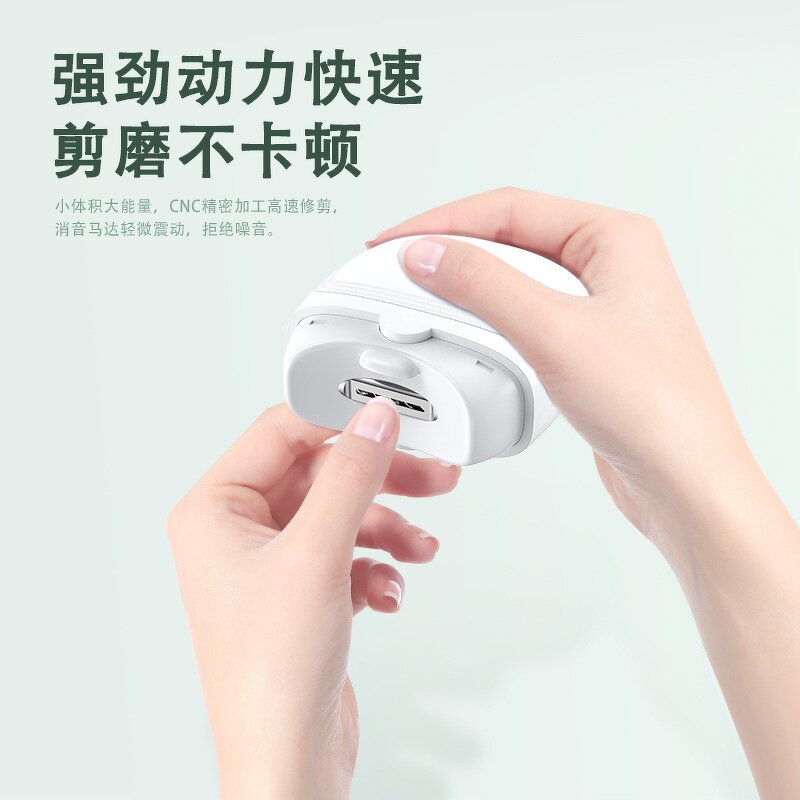 Electric Nail Clipper - OEM Automatic Grinder Polishing LED Light Baby Adult
