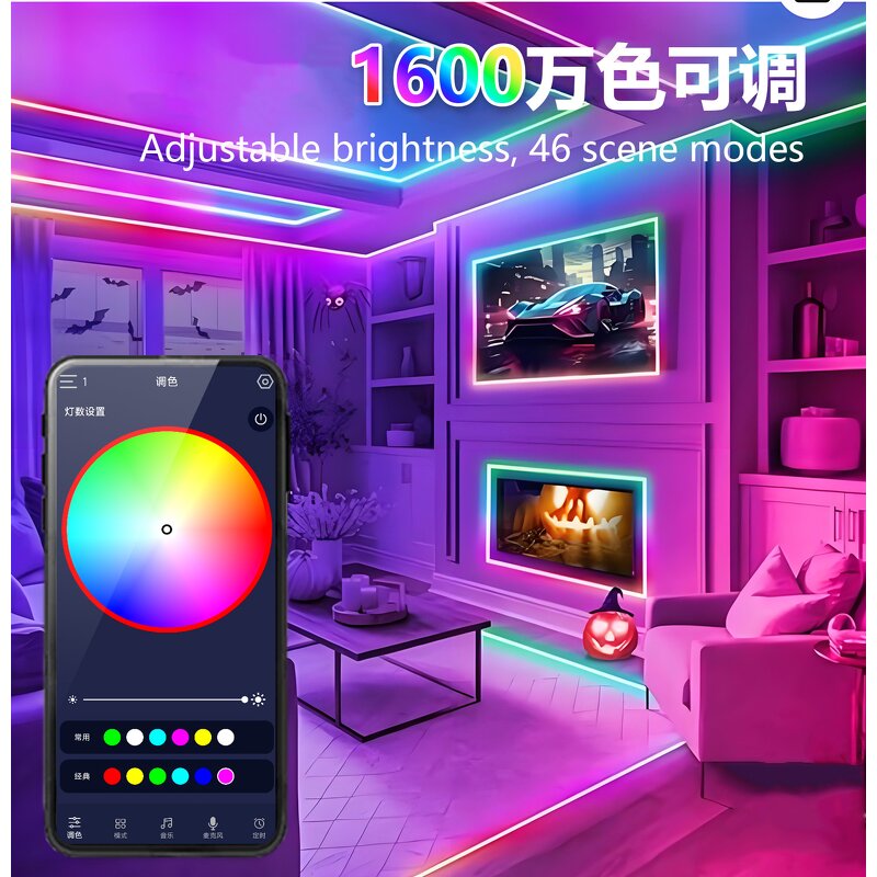 Neon LED Strip - OEM 5V Colorful Smart Flexible Silicone Soft Light