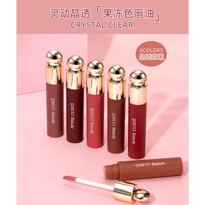 Lip Glaze Manufacturer - OEM Mirror Water Luminous Glass Doodle Moisturizing Oil