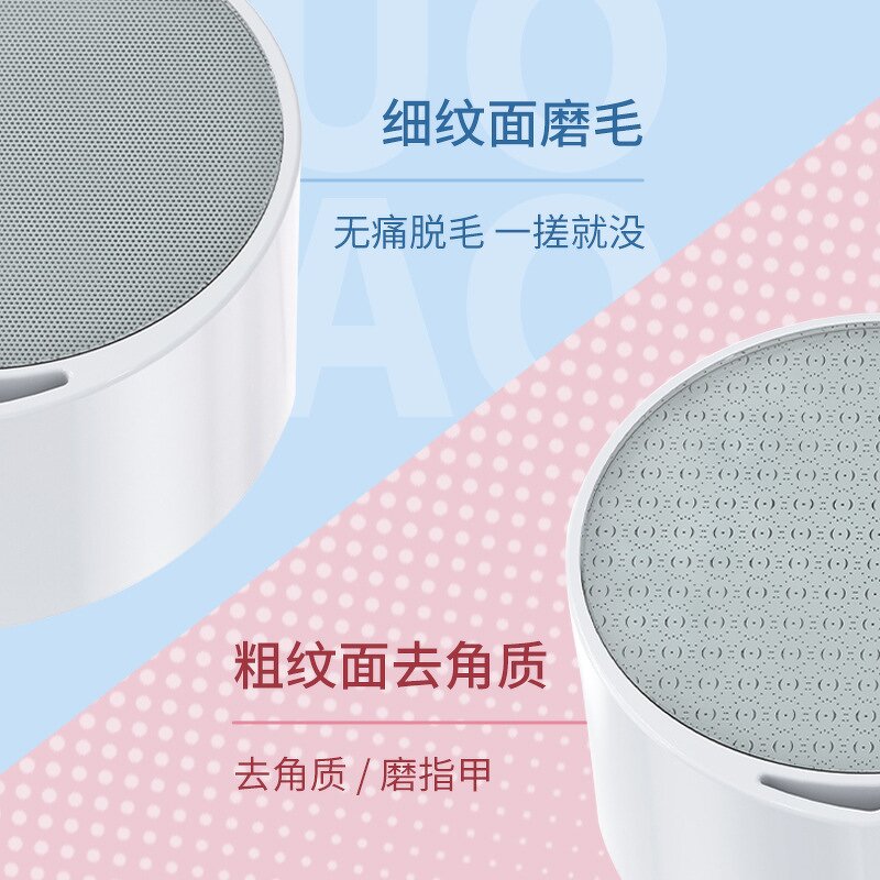 Hair Eraser Tool - OEM Exfoliator Painless Reusable Hair Growth Reduce