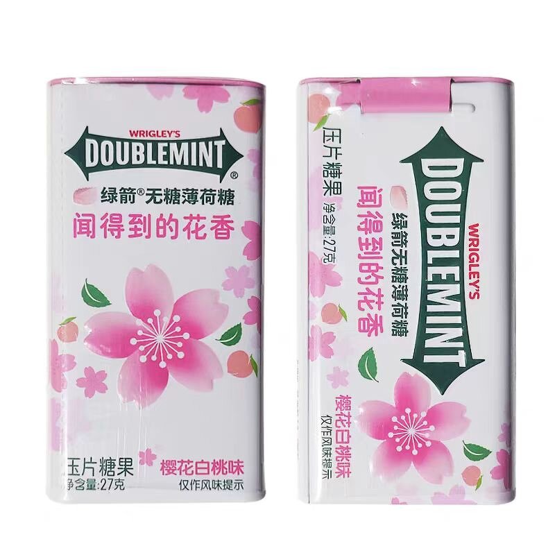 Hard Mint Candy - WRIGLEYSS White Peach White Tea Easy Carry Fresh Breath Tablet