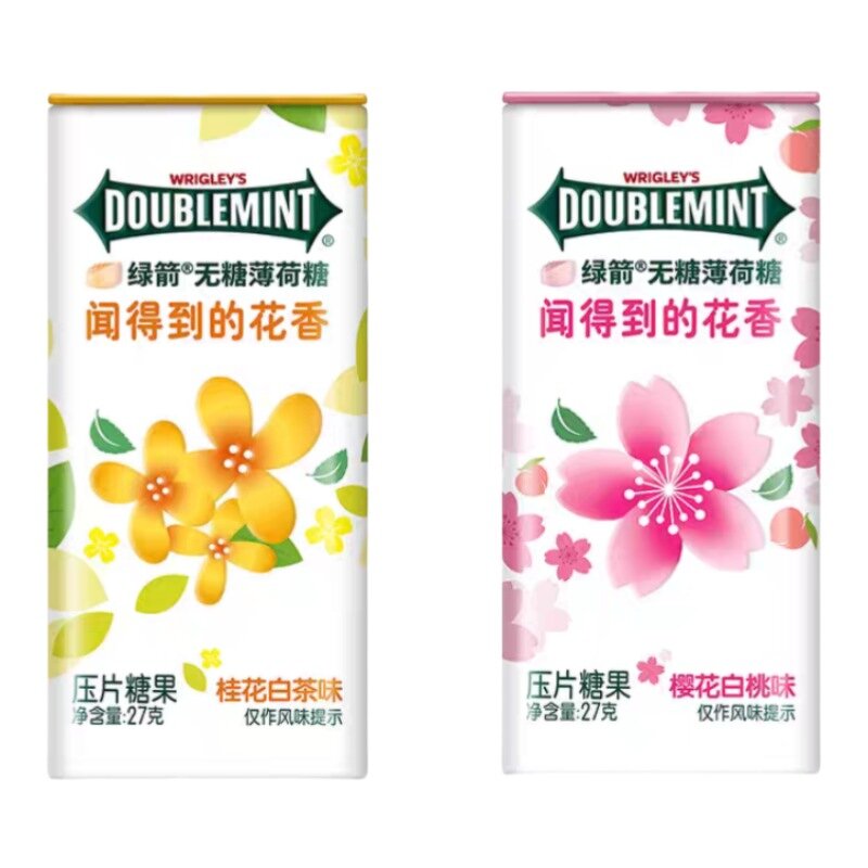 Hard Mint Candy - WRIGLEYSS White Peach White Tea Easy Carry Fresh Breath Tablet