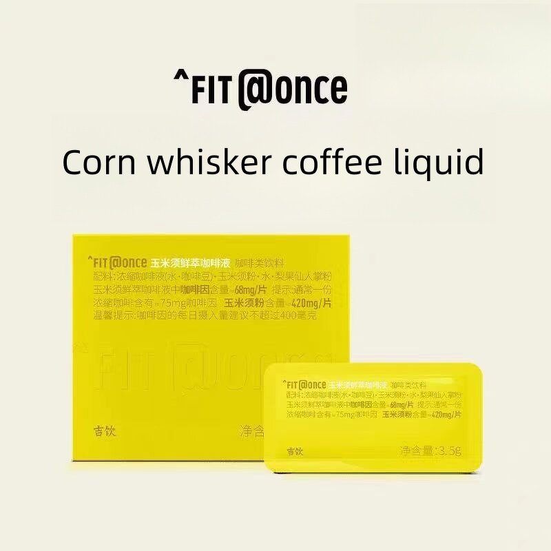 Fat Loss Coffee Liquid - Gym Office No Additives Corn Whisker EGCG Instant Tube