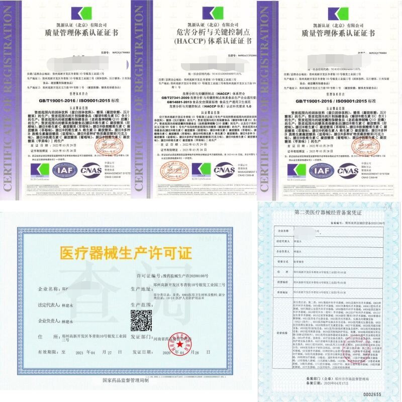 Lion's Mane Powder - Private Label Antioxidant Immunity Support Drink Supplement