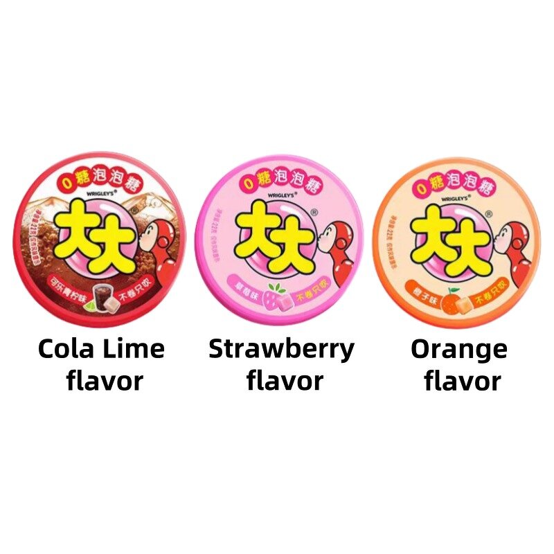 Bubble Gum - 22g Jar Packed Fruity Flavored Kids Leisure Chewing Gum Candy