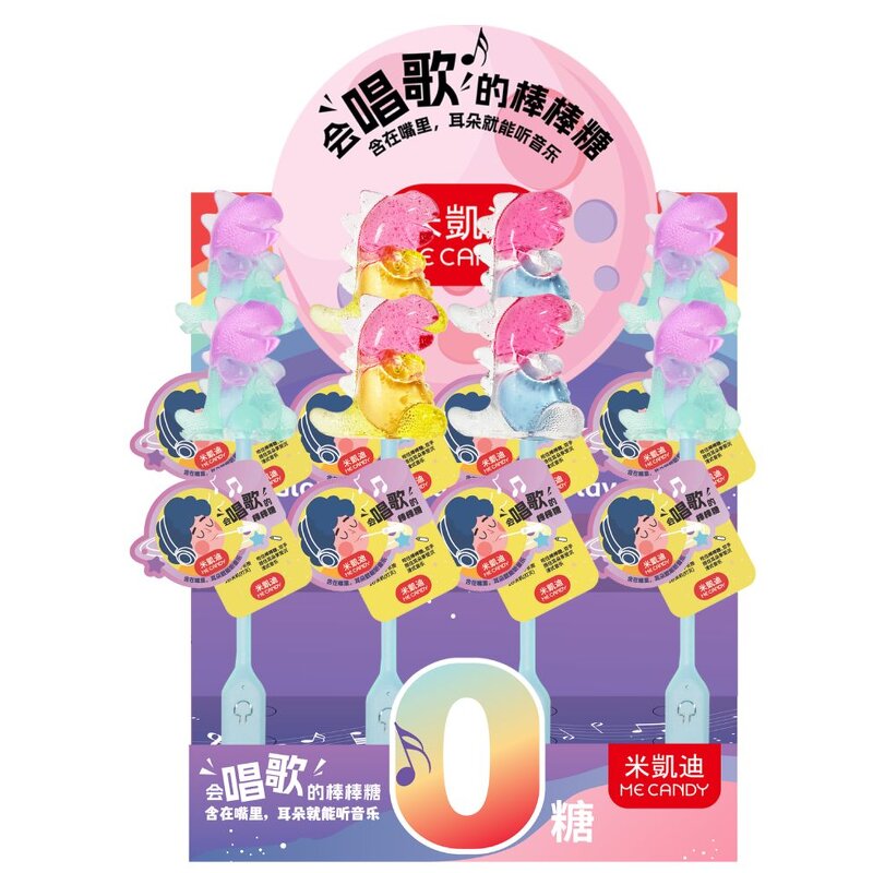 Music Lollipop - Sugar Free Heart Shape Bone Conduction Sounds Audio Candy Toy