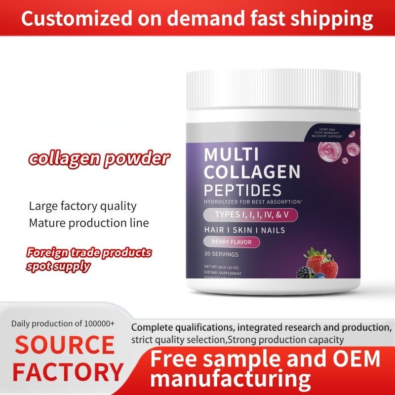 Collagen Peptides Powder - Hydrolyzed Types I II III IV V Skin Whitening Supplement