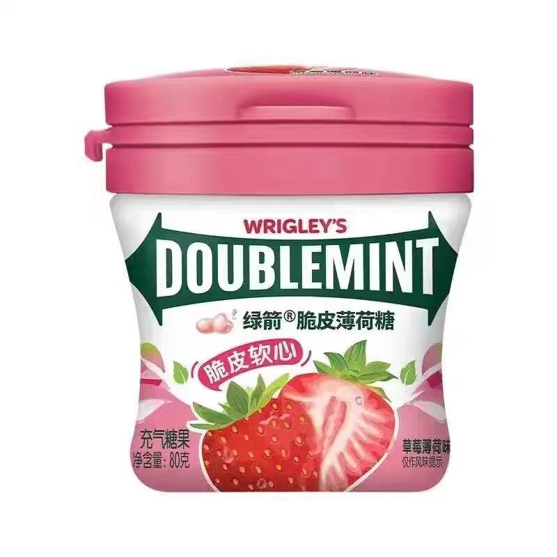 Mint Chewing Gum - WRIGLEYSS 80g Variety Flavors Exotic Snack Breath Refresh