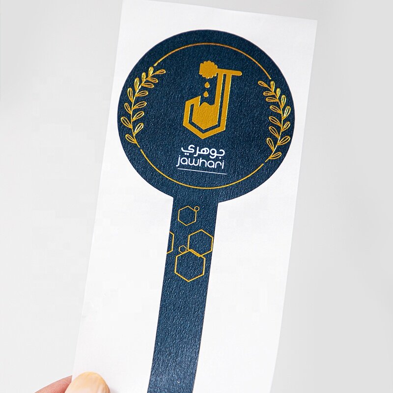 Tamper Proof Seal - Custom Gold Foil Stamp Security Honey Jars Bottle Sticker