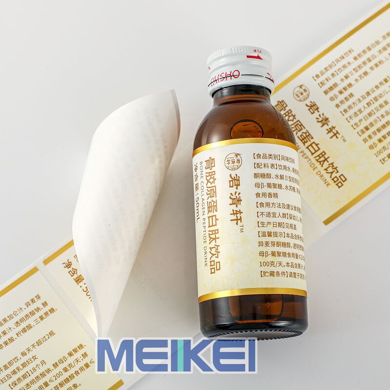 10ML Vial Labels - Fast Printing Custom Logo Flossy Matte Peptide Medicine Sun Proof
