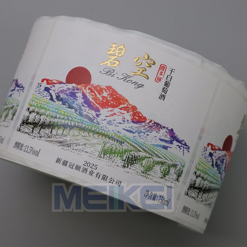 White Label Rolls - High End Spot UV Gold Logo 3D Embossed Offset Printing Custom Design