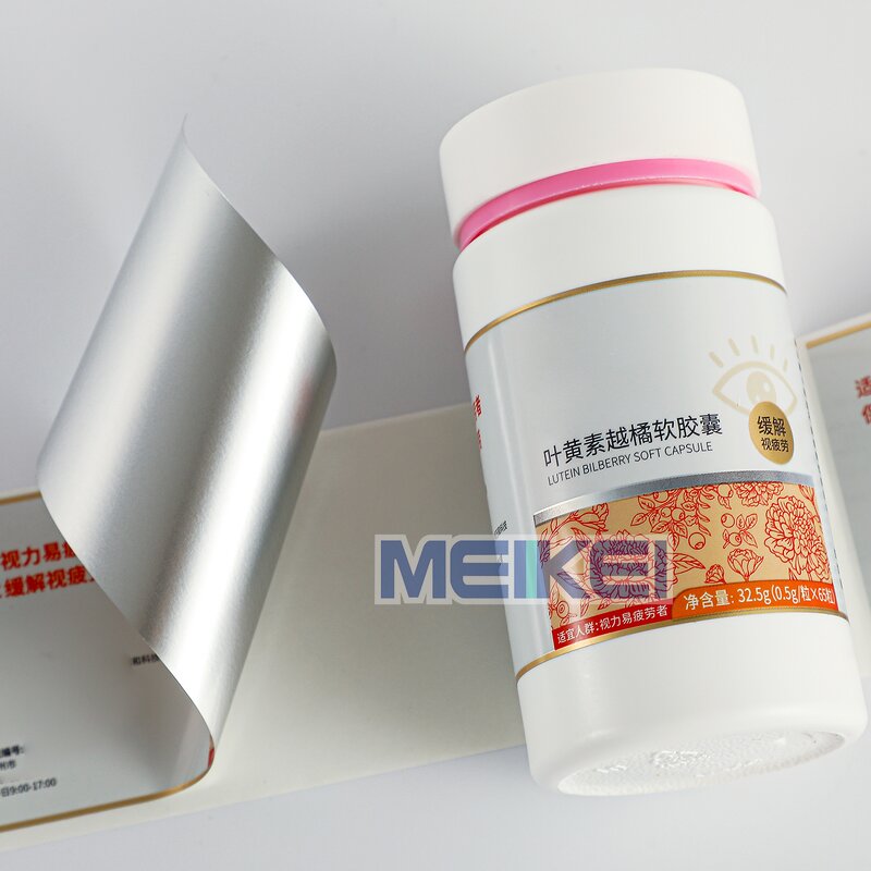 Capsule Bottle Label - Custom Printing Metallic Silver Bopp Roll Pet Supplement Sticker