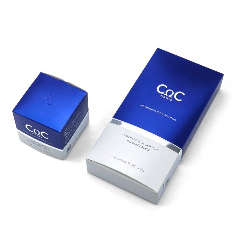 Skincare Packaging Box - Silver Foil 350G Matte White Waterproof Small Cosmetic Box