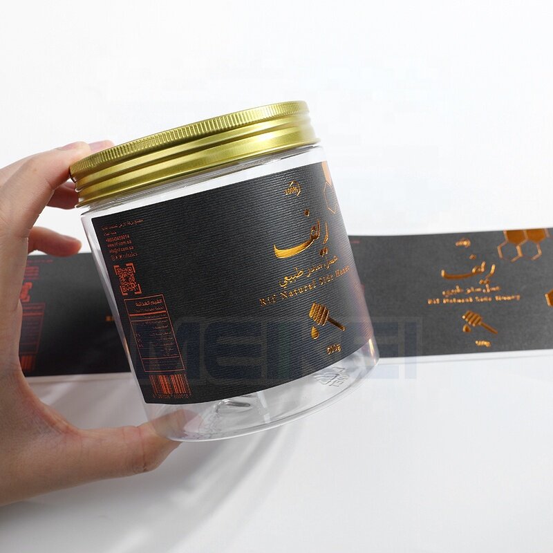 Honey Jar Labels - Copper Foil Custom Logo Gold Stamping Tamper Proof Seal Label