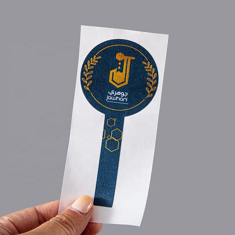 Tamper Proof Seal - Custom Gold Foil Stamp Security Honey Jars Bottle Sticker