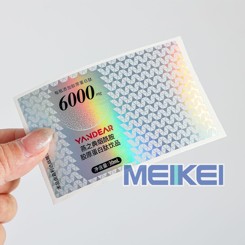 Waterproof Vial Label - Custom Printing Vinyl Hologram 3 Ml Peptides Packaging Sticker
