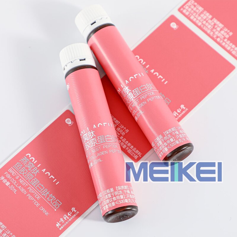 Peptide Vial Sticker - Custom Logo Waterproof 2Ml 10Ml 3Ml Gold Foil Printing