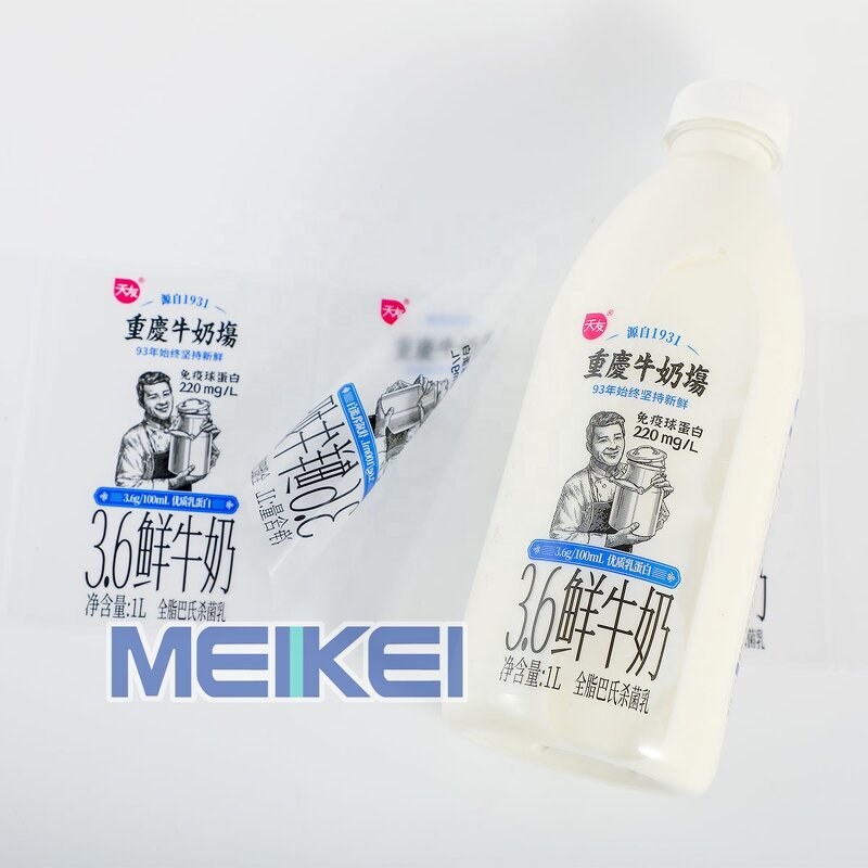 Milk Yogurt Labels - Custom Printing Waterproof Bopp Clear Transparent Bottle Sticker