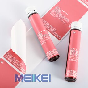 Peptide Vial Sticker - Custom Logo Waterproof 2Ml 10Ml 3Ml Gold Foil Printing