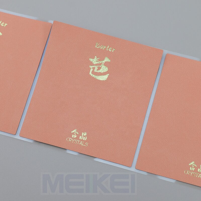 PU Leather Labels - Waterproof Gold Foil Adhesive Custom Logo for Jar Bottle Stickers