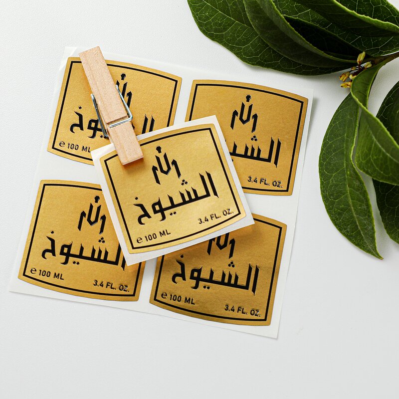 Perfume Sticker Logo - Adhesive Pp Gold Foil UV Printing Die Cut Vinyl Custom Logo