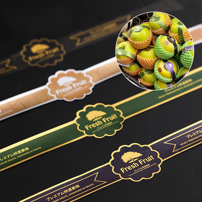 Fruit Label Sticker - Custom Seal Gold Foil Stamp Food Safety Vegetables Fruit Sticker