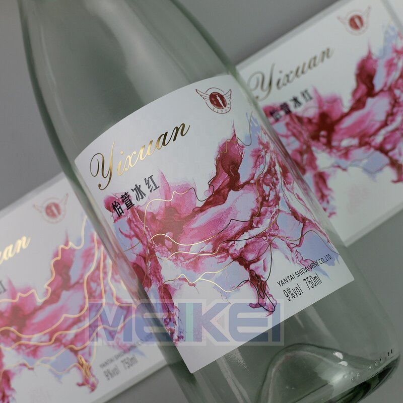 White Label Rolls - High End Spot UV Gold Logo 3D Embossed Offset Printing Custom Design