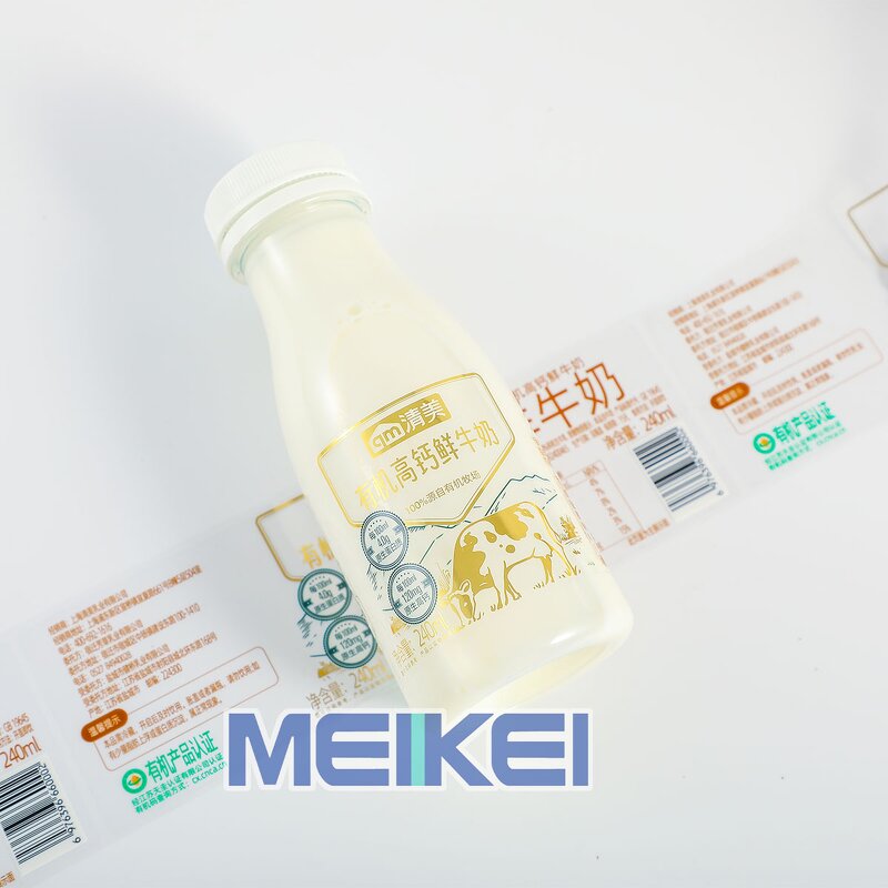 Milk Bottle Labels - Custom Flexo Luxury Ultra Clear BOPP Gold Cold Foiling Print