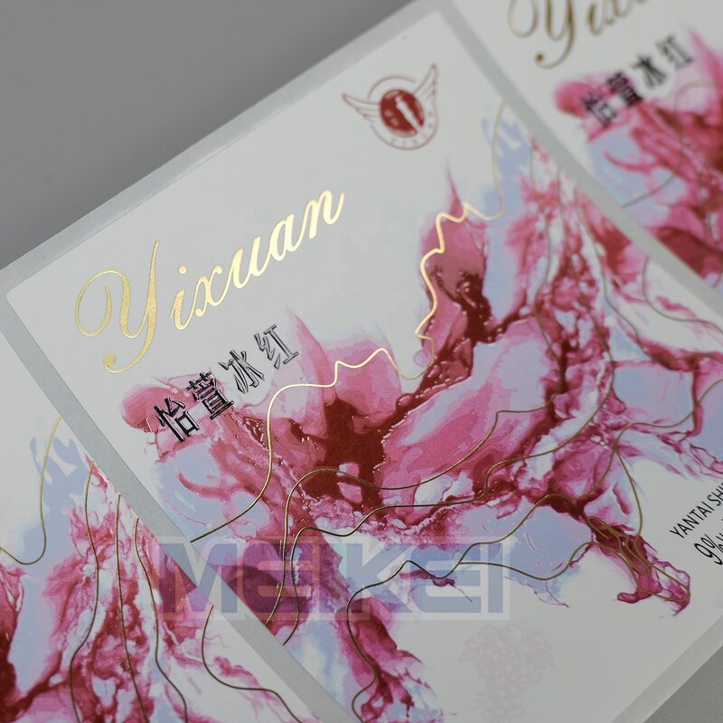 White Label Rolls - High End Spot UV Gold Logo 3D Embossed Offset Printing Custom Design