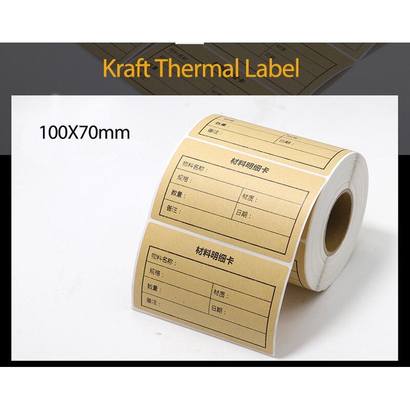 Kraft Thermal Label - Custom Size 100x70mm Roll Barcode Brown Colored Direct Sticker