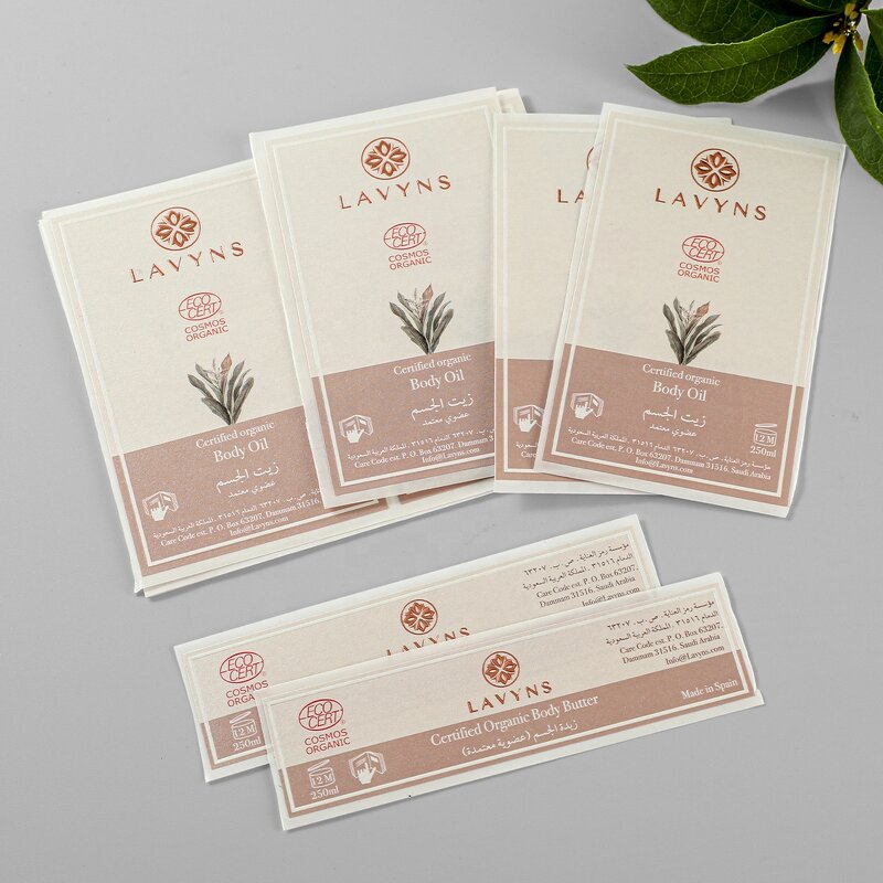 Perfume Bottle Label - Custom Printing Rose Gold Foil Emboss 30Ml Roll on Glass