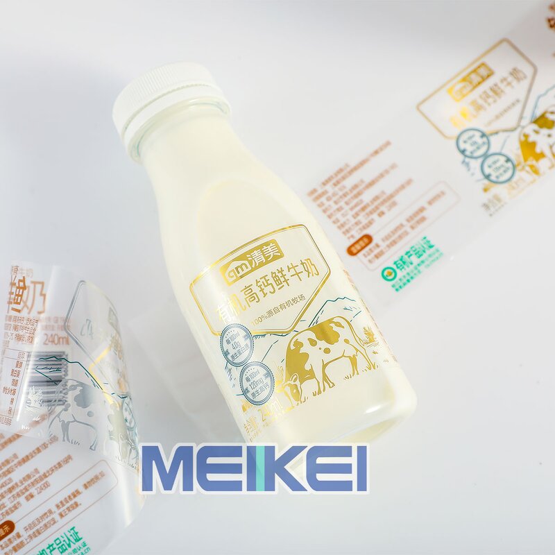 Milk Bottle Labels - Custom Flexo Luxury Ultra Clear BOPP Gold Cold Foiling Print