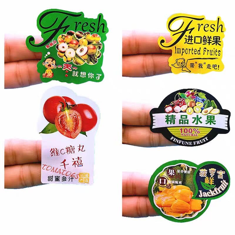 Fruit Label Sticker - Custom Seal Gold Foil Stamp Food Safety Vegetables Fruit Sticker