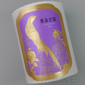 Liquor Bottle Labels - Luxury Texture Paper Multi Layer Gold Stamping Embossed Custom Logo