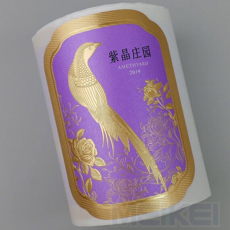 Liquor Bottle Labels - Luxury Texture Paper Multi Layer Gold Stamping Embossed Custom Logo