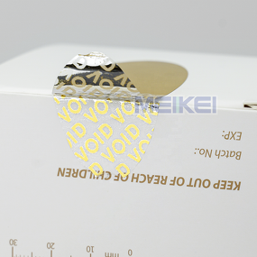 Tamper-evident Labels - Waterproof Half-transfer Gold Foil Pharmaceuticals Warranty