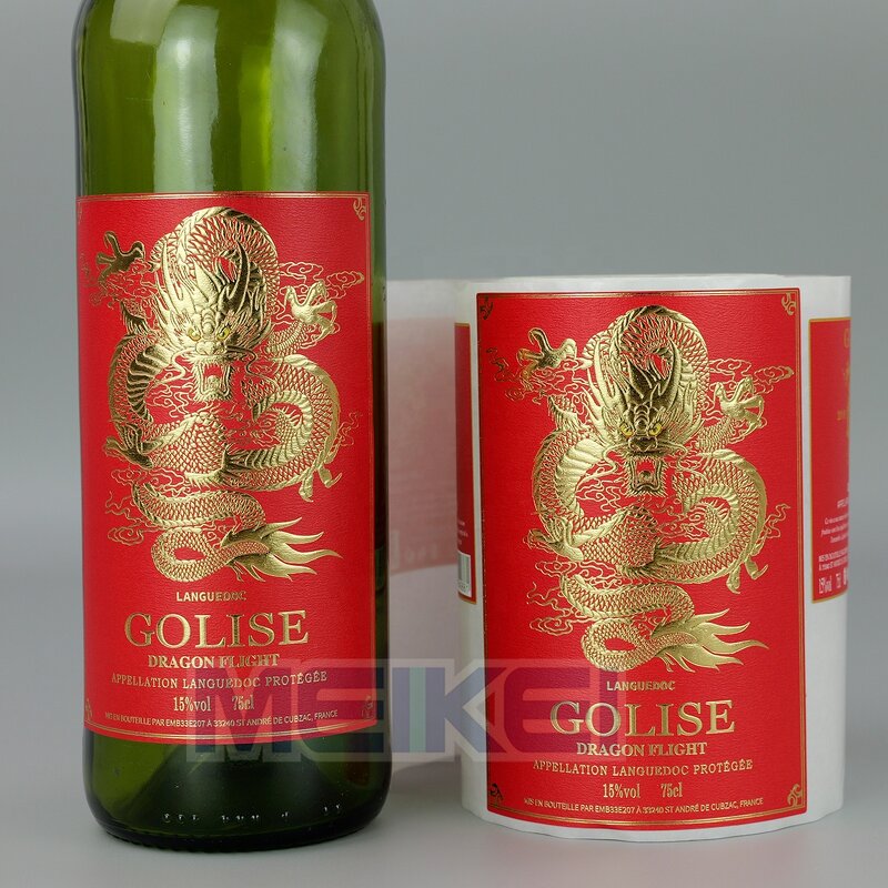 Red Wine Labels Factory - New Year 3D Gold Foil Embossed Luxury Texture Paper Custom Logo