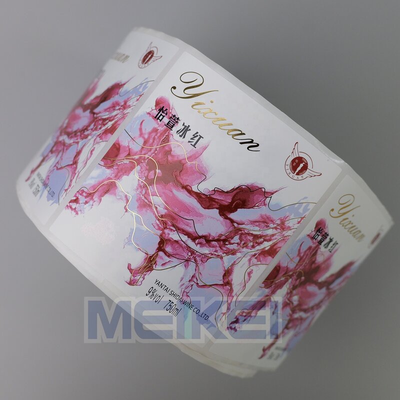 White Label Rolls - High End Spot UV Gold Logo 3D Embossed Offset Printing Custom Design