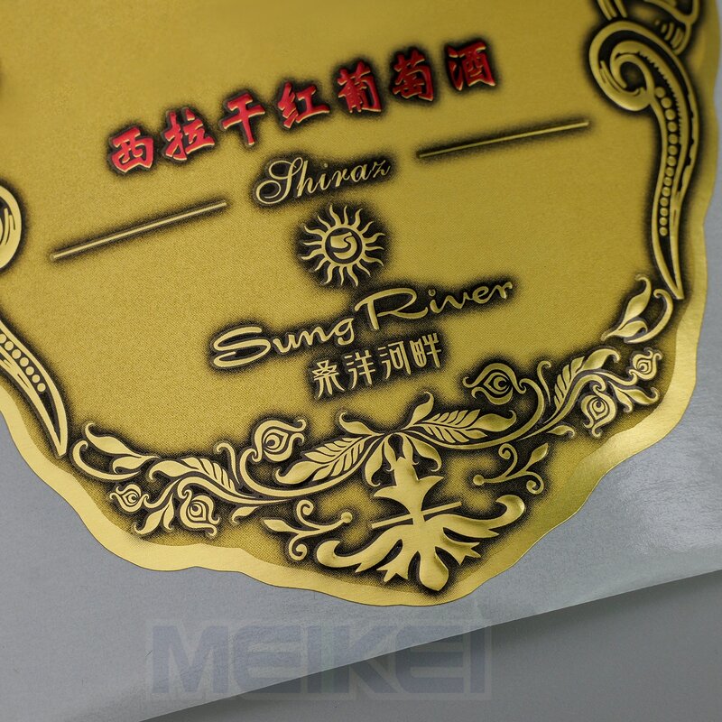 Foil Bottle Labels - 3D Embossed Silver Gold Logo Matte Moisture Proof Fridge Suitable
